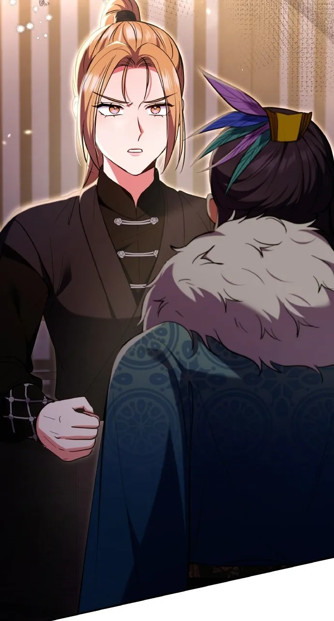 A Martial Master Wakes Up as a Concubine Chapter 130 page 84 - 