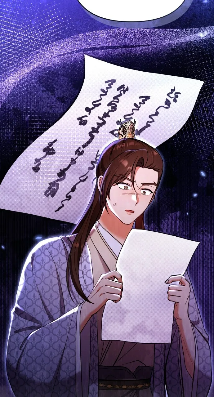 A Martial Master Wakes Up as a Concubine Chapter 130 page 10 - 