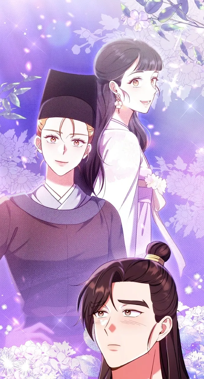 A Martial Master Wakes Up as a Concubine Chapter 131 page 23 - 