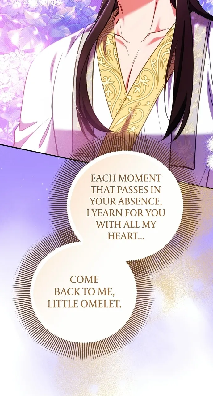 A Martial Master Wakes Up as a Concubine Chapter 131 page 24 - 