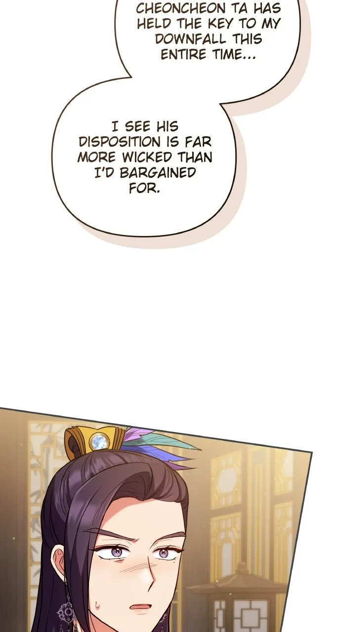 A Martial Master Wakes Up as a Concubine Chapter 131 page 4 - 
