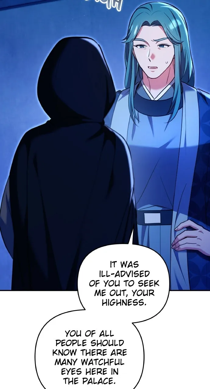 A Martial Master Wakes Up as a Concubine Chapter 131 page 31 - 