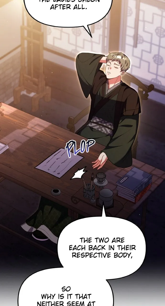 A Martial Master Wakes Up as a Concubine Chapter 131 page 55 - 