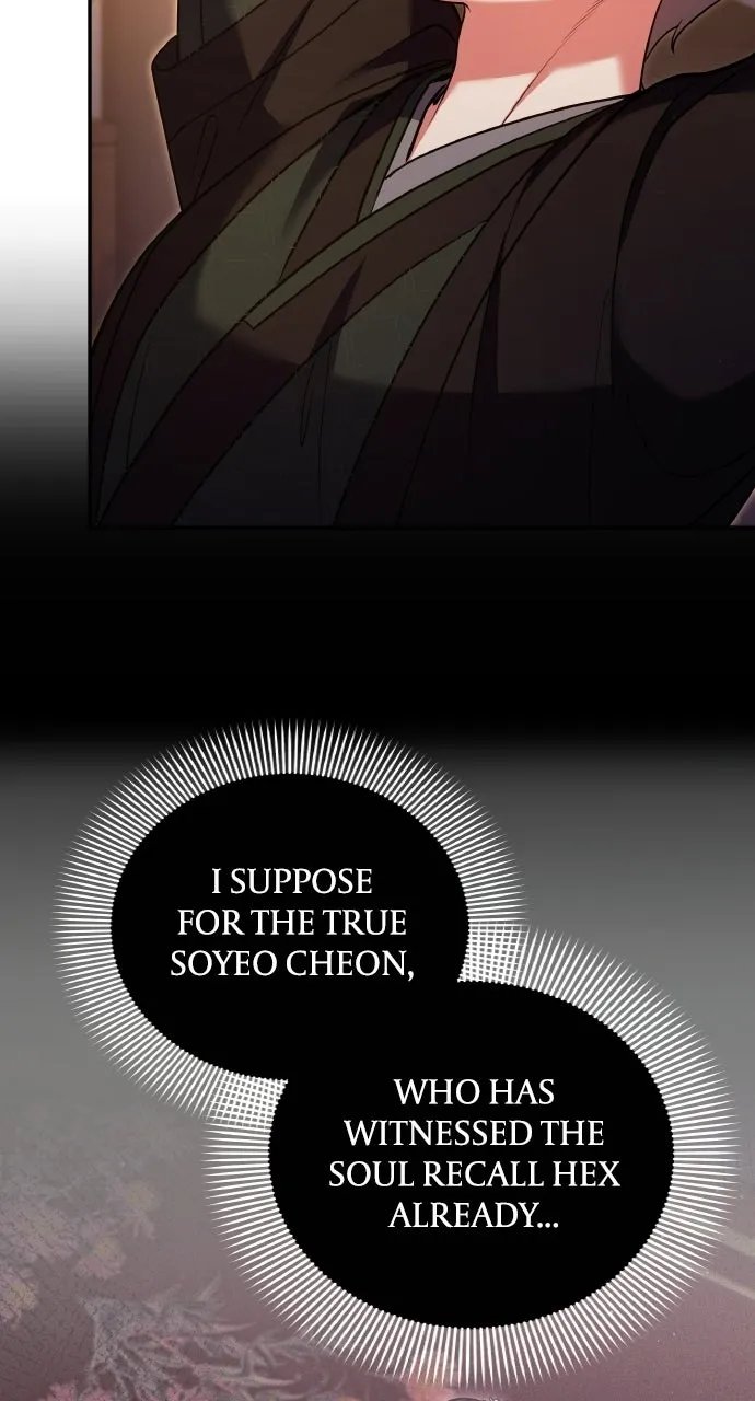 A Martial Master Wakes Up as a Concubine Chapter 131 page 57 - 