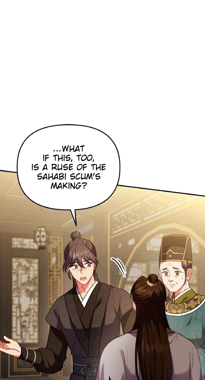 A Martial Master Wakes Up as a Concubine Chapter 131 page 9 - 