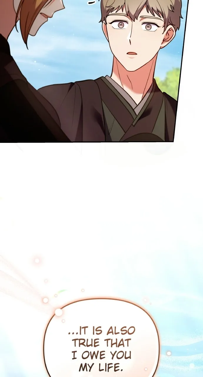 A Martial Master Wakes Up as a Concubine Chapter 131 page 88 - 