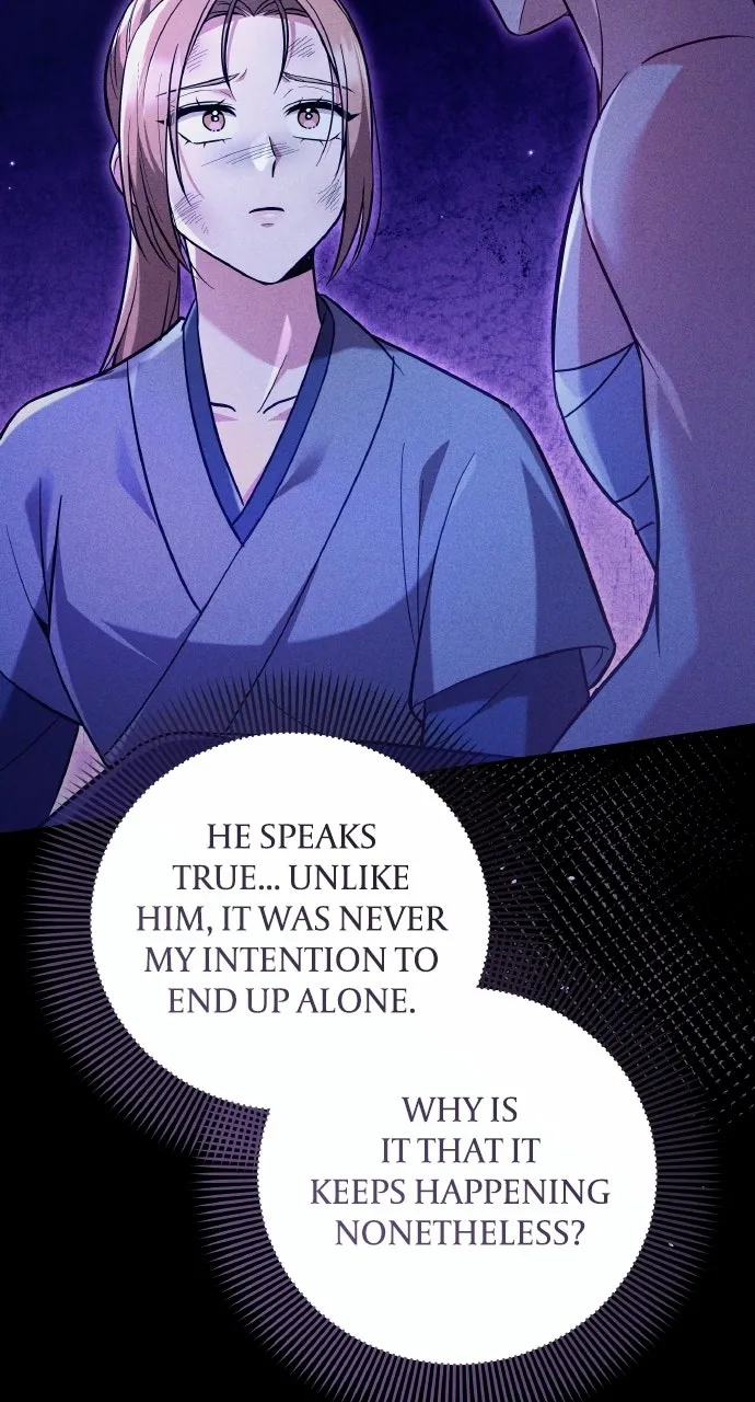 A Martial Master Wakes Up as a Concubine Chapter 132 page 77 - 