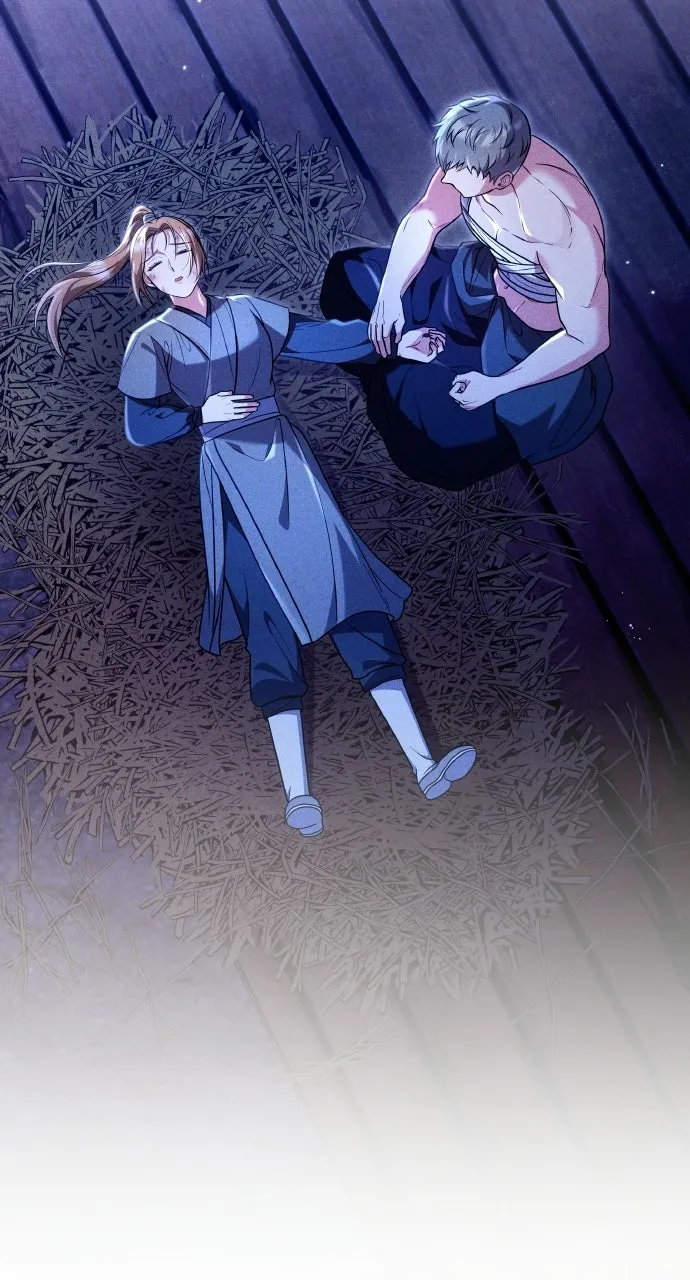 A Martial Master Wakes Up as a Concubine Chapter 132 page 96 - 