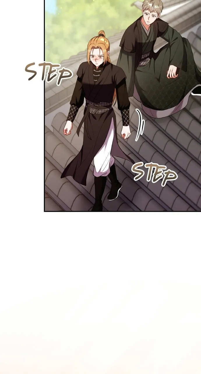 A Martial Master Wakes Up as a Concubine Chapter 133 page 27 - 
