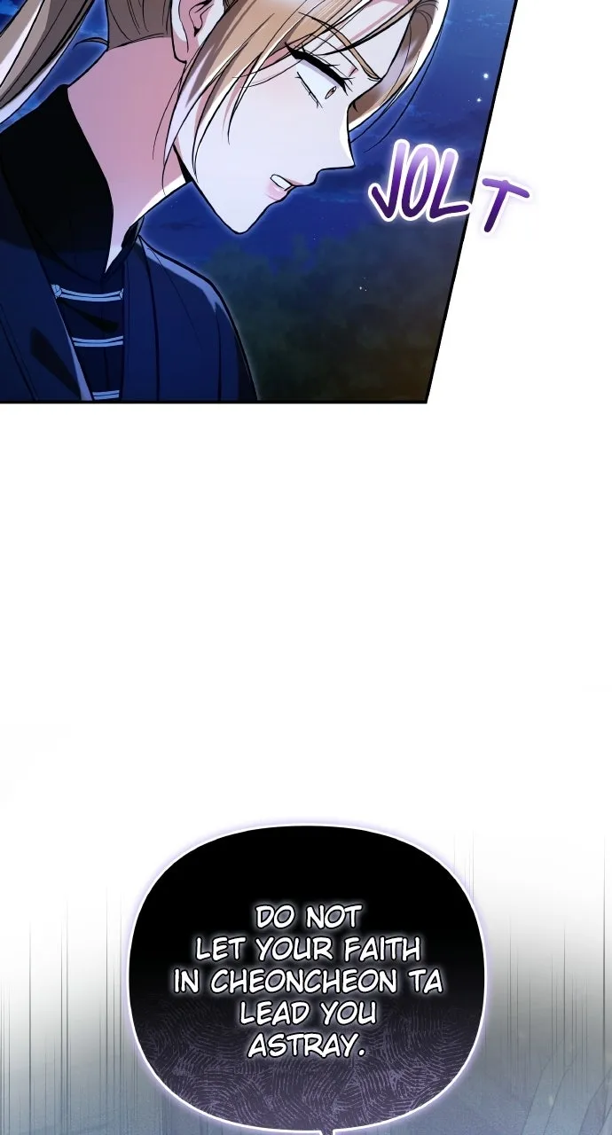 A Martial Master Wakes Up as a Concubine Chapter 133 page 40 - 