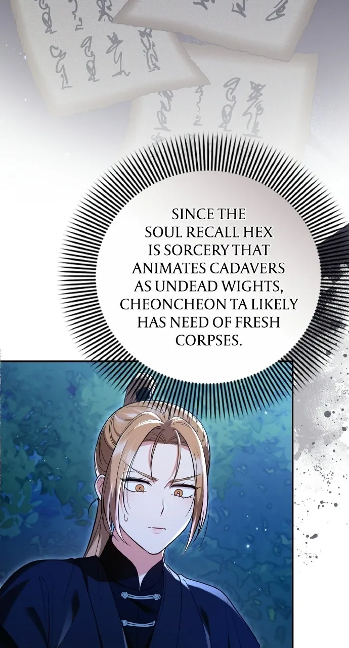 A Martial Master Wakes Up as a Concubine Chapter 133 page 43 - 