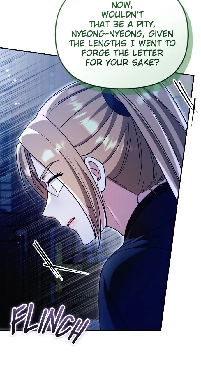 A Martial Master Wakes Up as a Concubine Chapter 133 page 72 - 