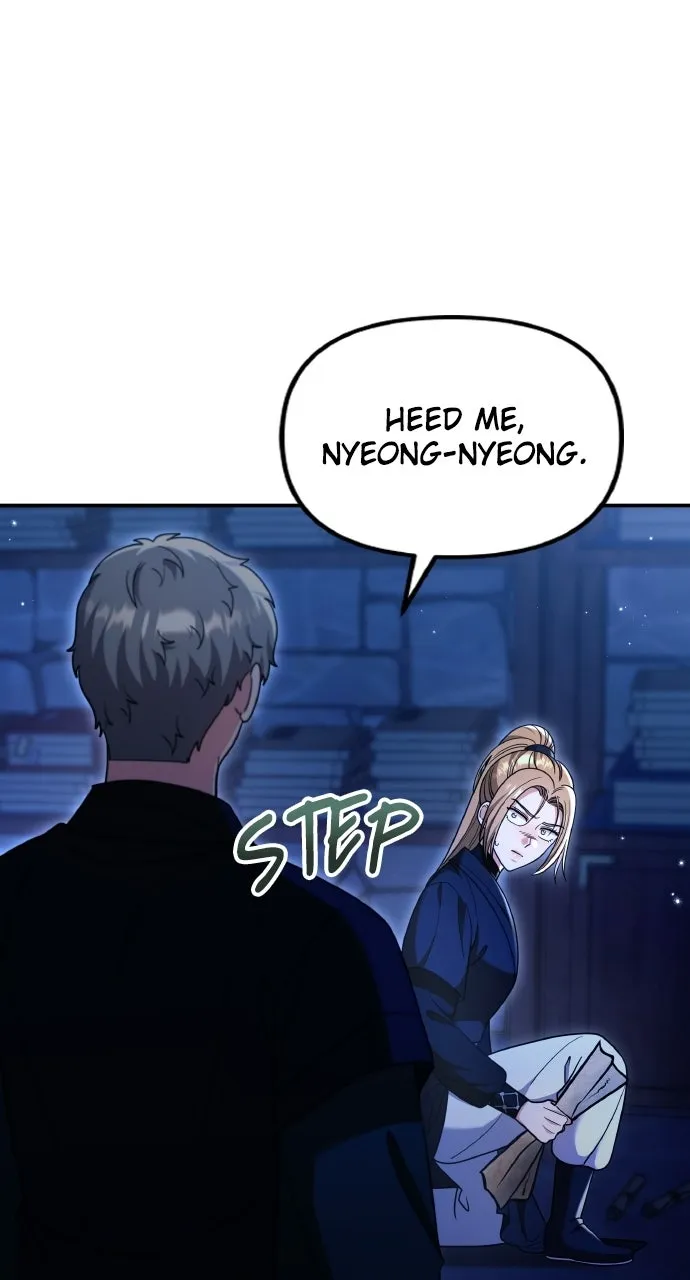 A Martial Master Wakes Up as a Concubine Chapter 133 page 77 - 