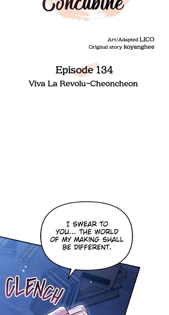 A Martial Master Wakes Up as a Concubine Chapter 134 page 30 - 