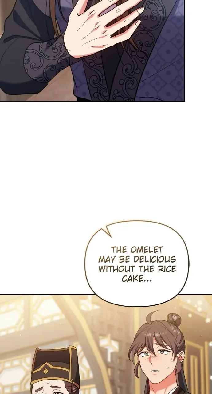 A Martial Master Wakes Up as a Concubine Chapter 134 page 76 - 