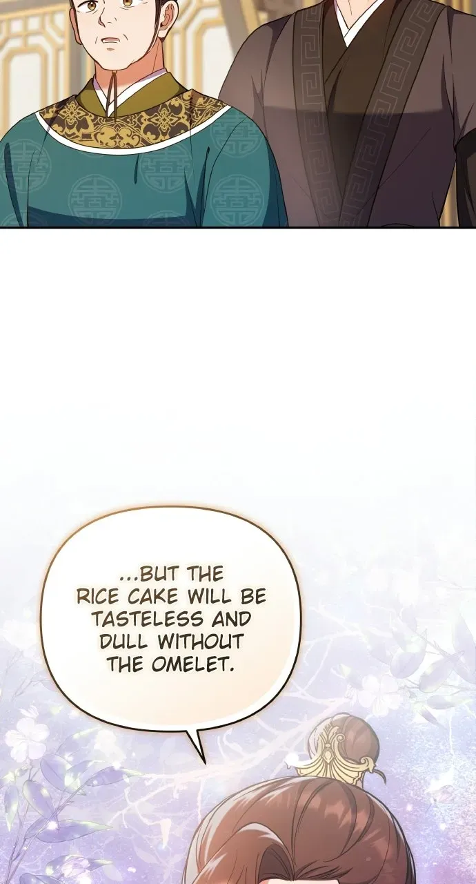 A Martial Master Wakes Up as a Concubine Chapter 134 page 77 - 