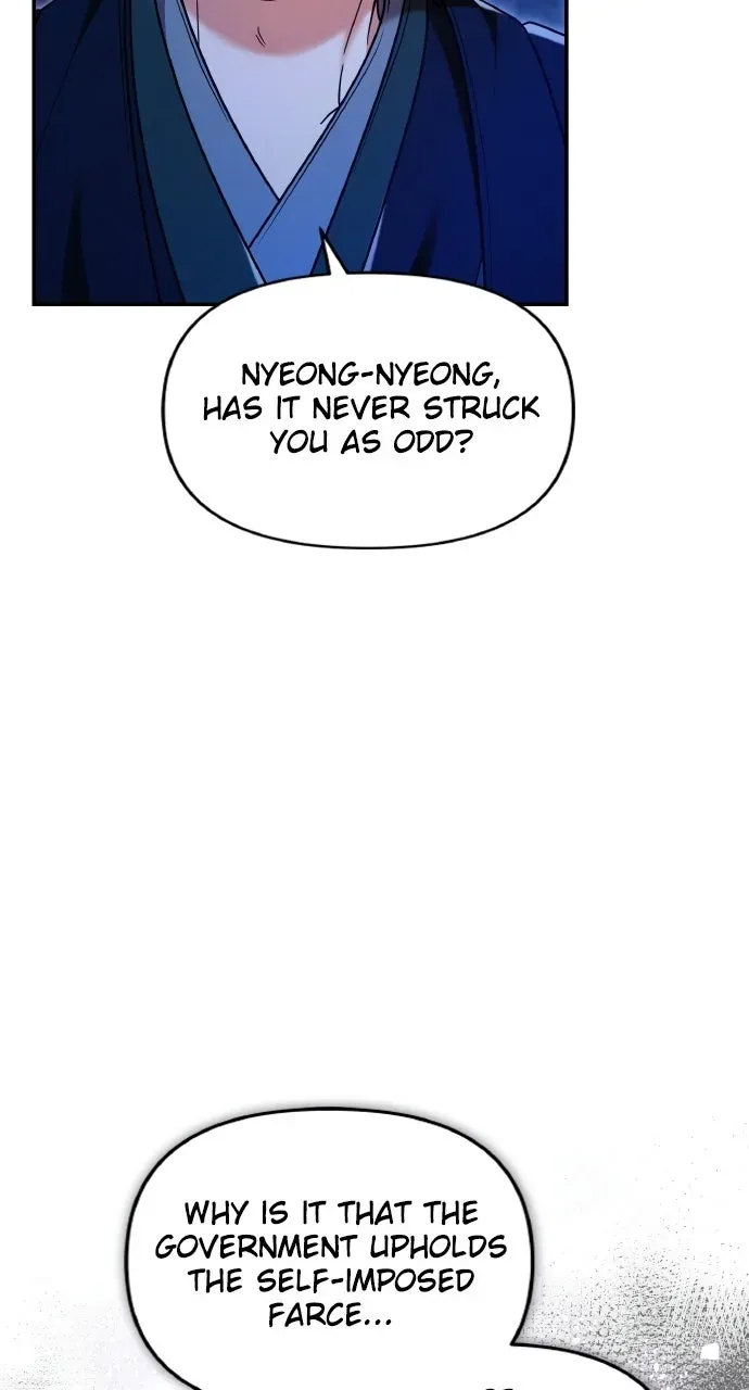 A Martial Master Wakes Up as a Concubine Chapter 134 page 9 - 