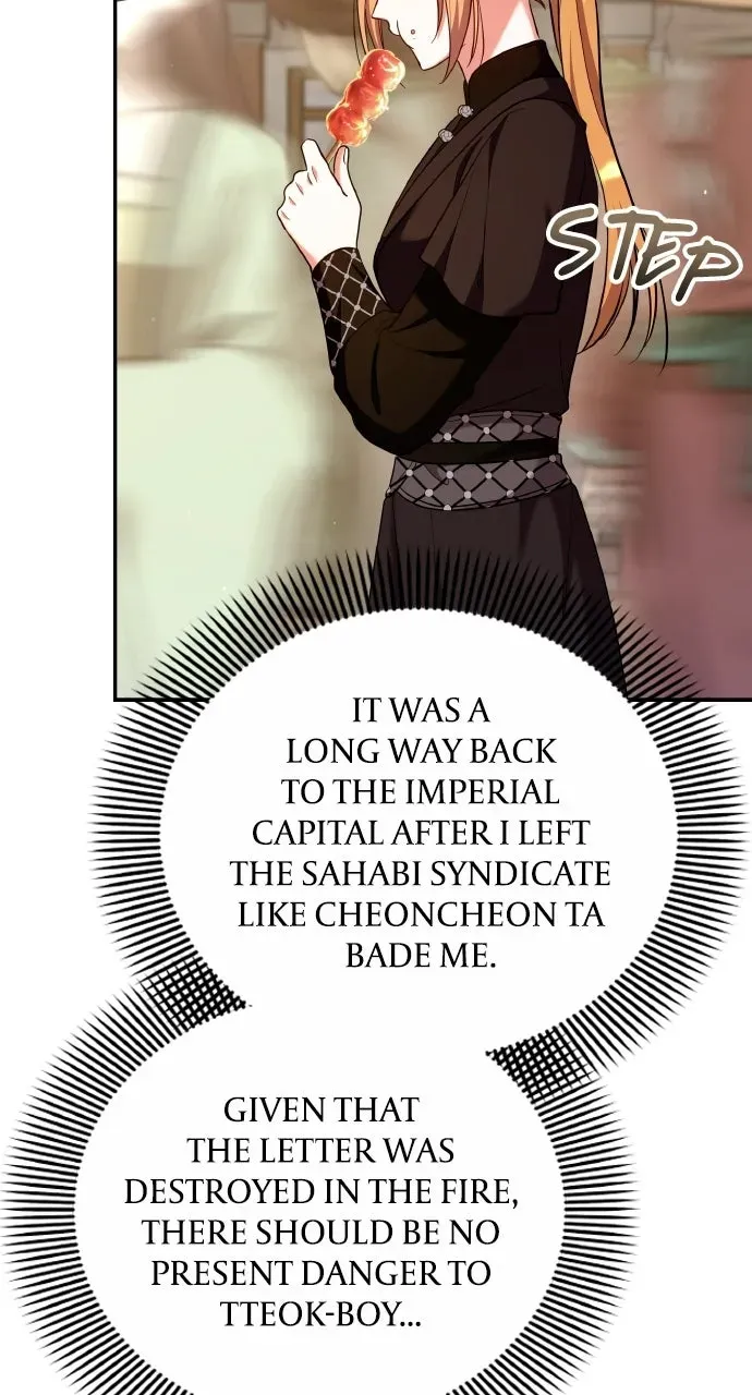 A Martial Master Wakes Up as a Concubine Chapter 134 page 81 - 
