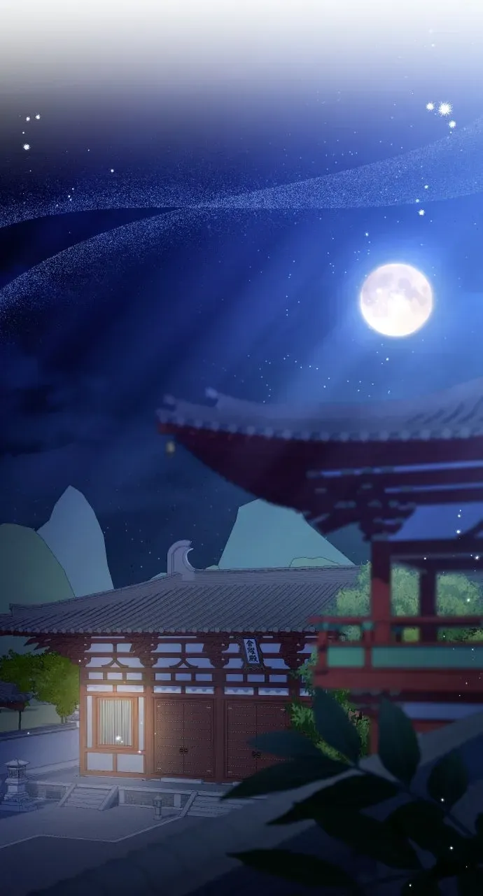 A Martial Master Wakes Up as a Concubine Chapter 135 page 1 - 