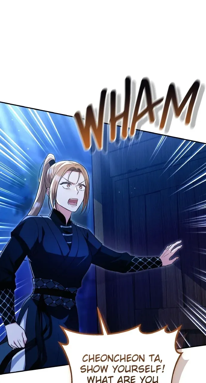 A Martial Master Wakes Up as a Concubine Chapter 135 page 32 - 