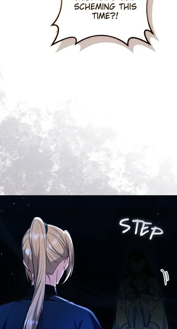 A Martial Master Wakes Up as a Concubine Chapter 135 page 33 - 