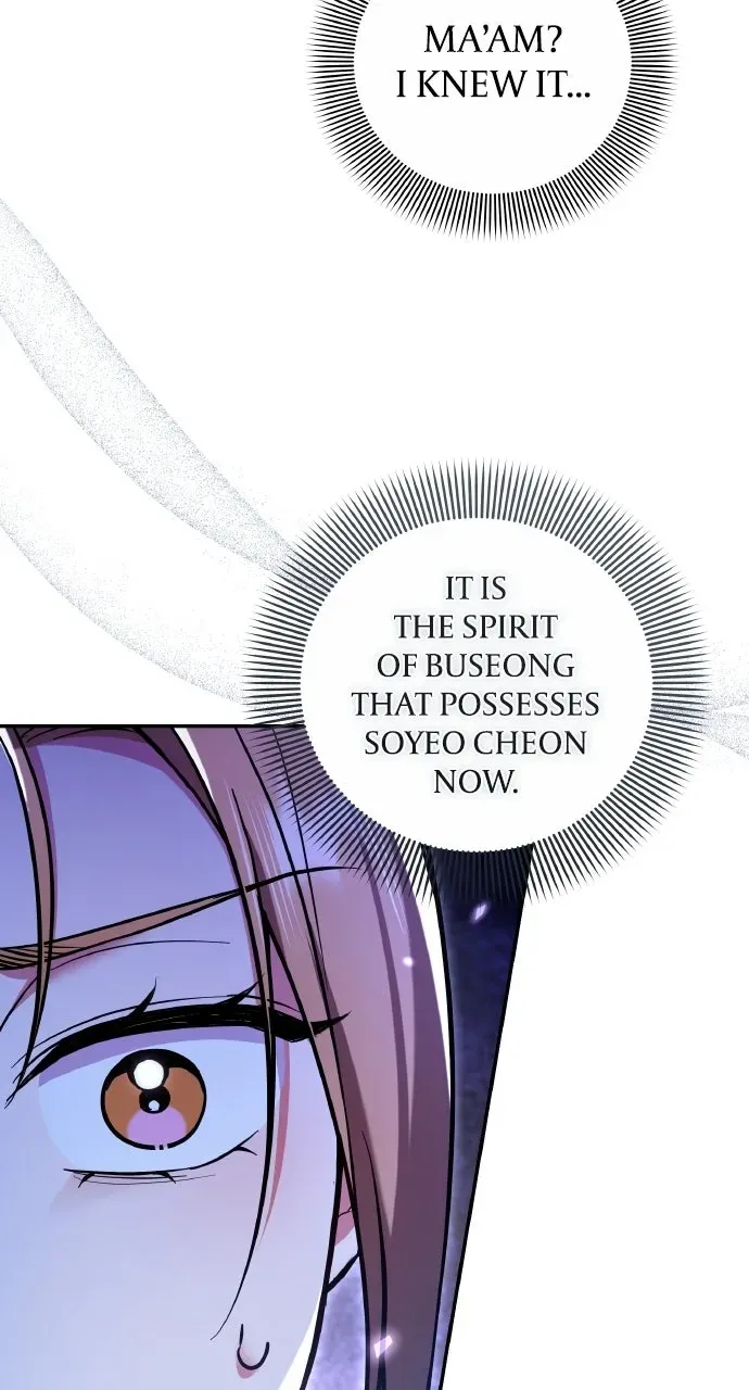 A Martial Master Wakes Up as a Concubine Chapter 135 page 37 - 