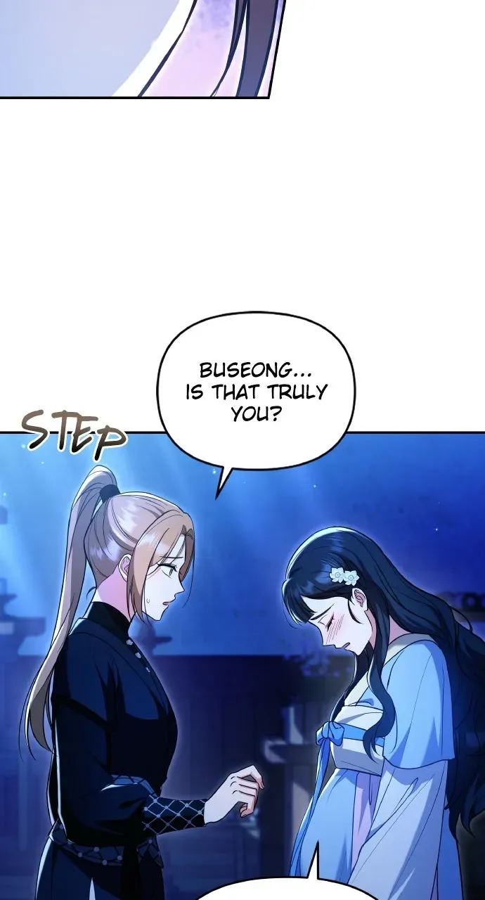 A Martial Master Wakes Up as a Concubine Chapter 135 page 38 - 