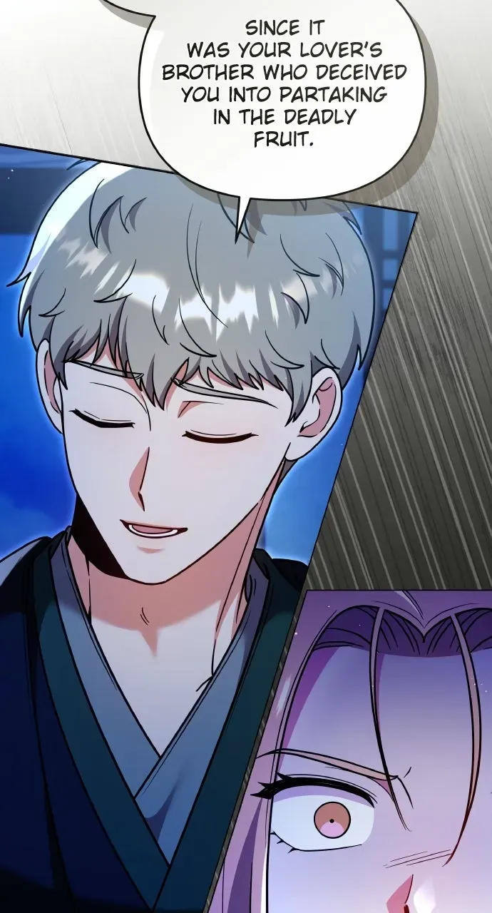 A Martial Master Wakes Up as a Concubine Chapter 135 page 72 - 