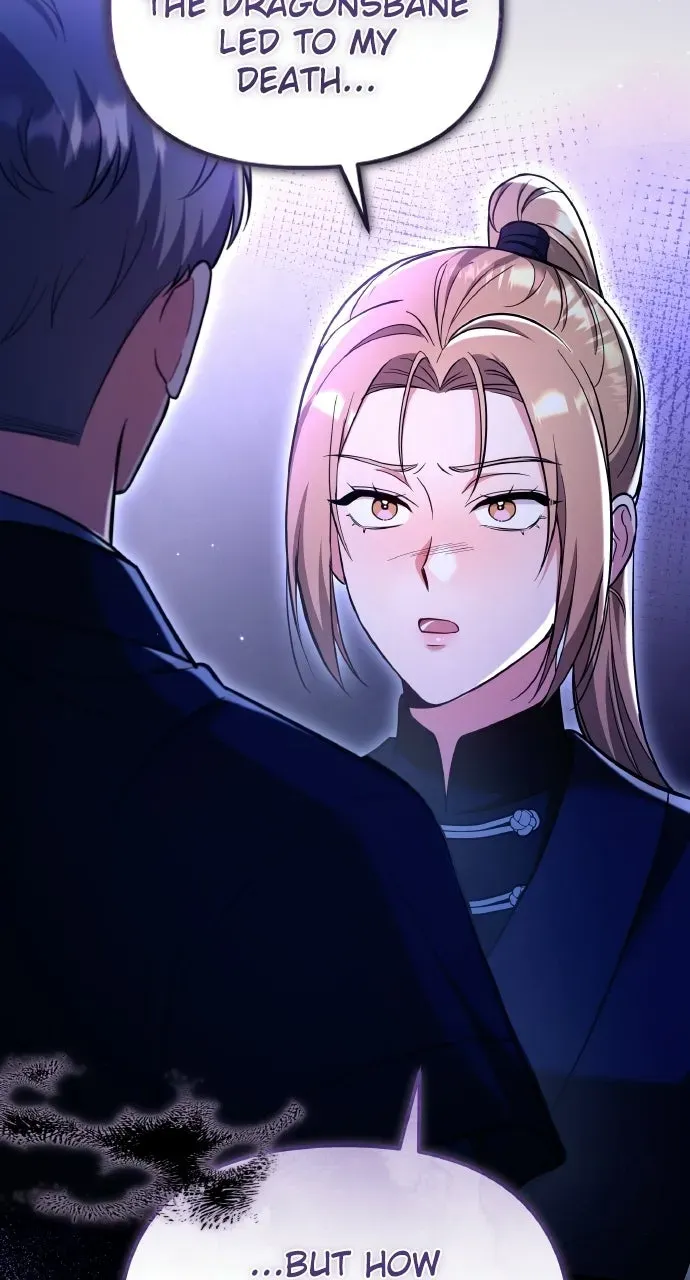 A Martial Master Wakes Up as a Concubine Chapter 135 page 77 - 