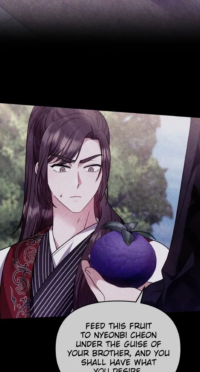A Martial Master Wakes Up as a Concubine Chapter 136 page 14 - 