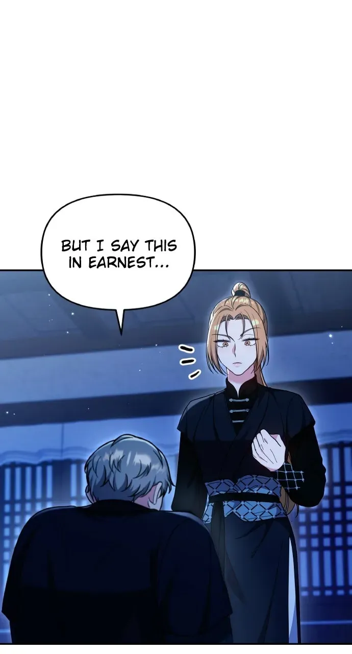 A Martial Master Wakes Up as a Concubine Chapter 136 page 45 - 