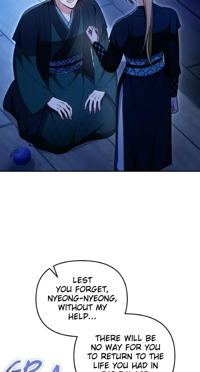 A Martial Master Wakes Up as a Concubine Chapter 136 page 49 - 