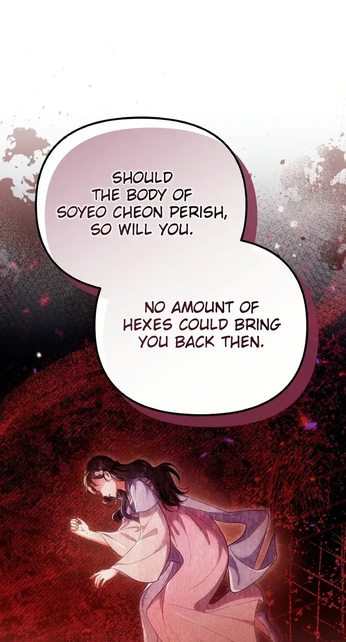 A Martial Master Wakes Up as a Concubine Chapter 136 page 64 - 