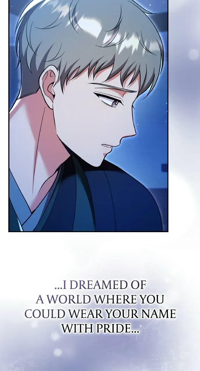 A Martial Master Wakes Up as a Concubine Chapter 136 page 74 - 