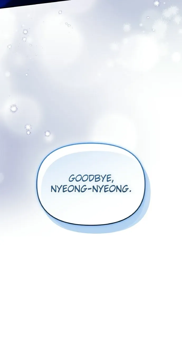 A Martial Master Wakes Up as a Concubine Chapter 136 page 82 - 