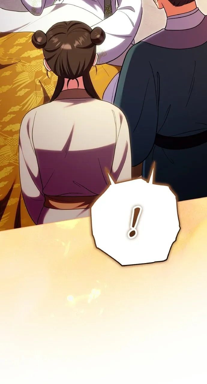 A Martial Master Wakes Up as a Concubine Chapter 137 page 12 - 