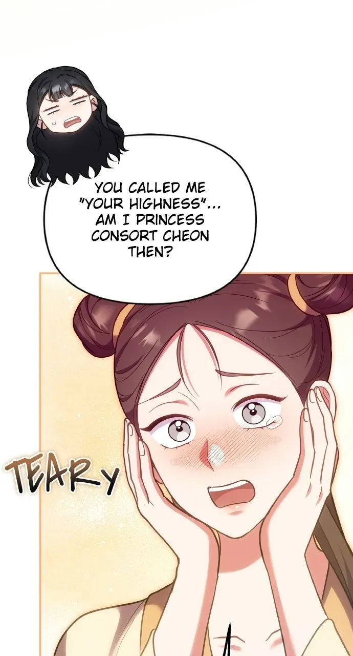 A Martial Master Wakes Up as a Concubine Chapter 137 page 13 - 