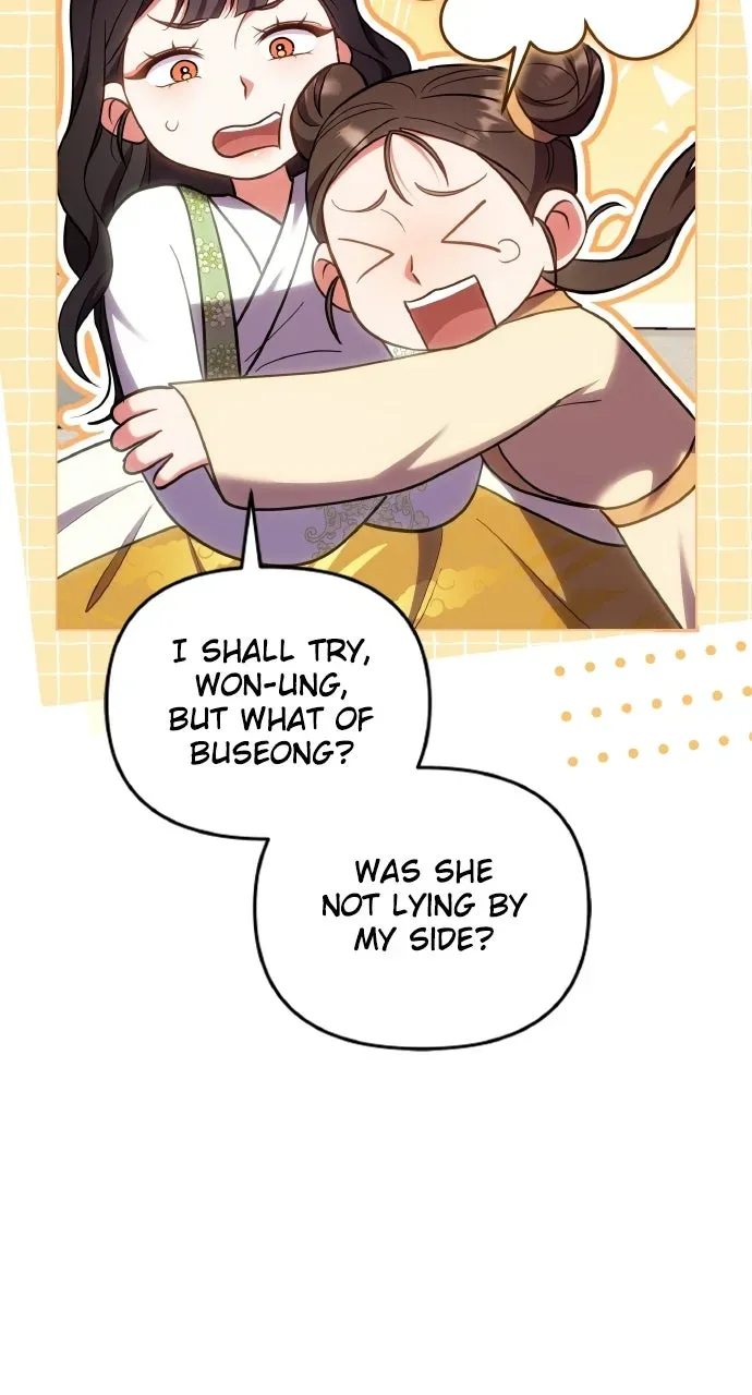 A Martial Master Wakes Up as a Concubine Chapter 137 page 15 - 