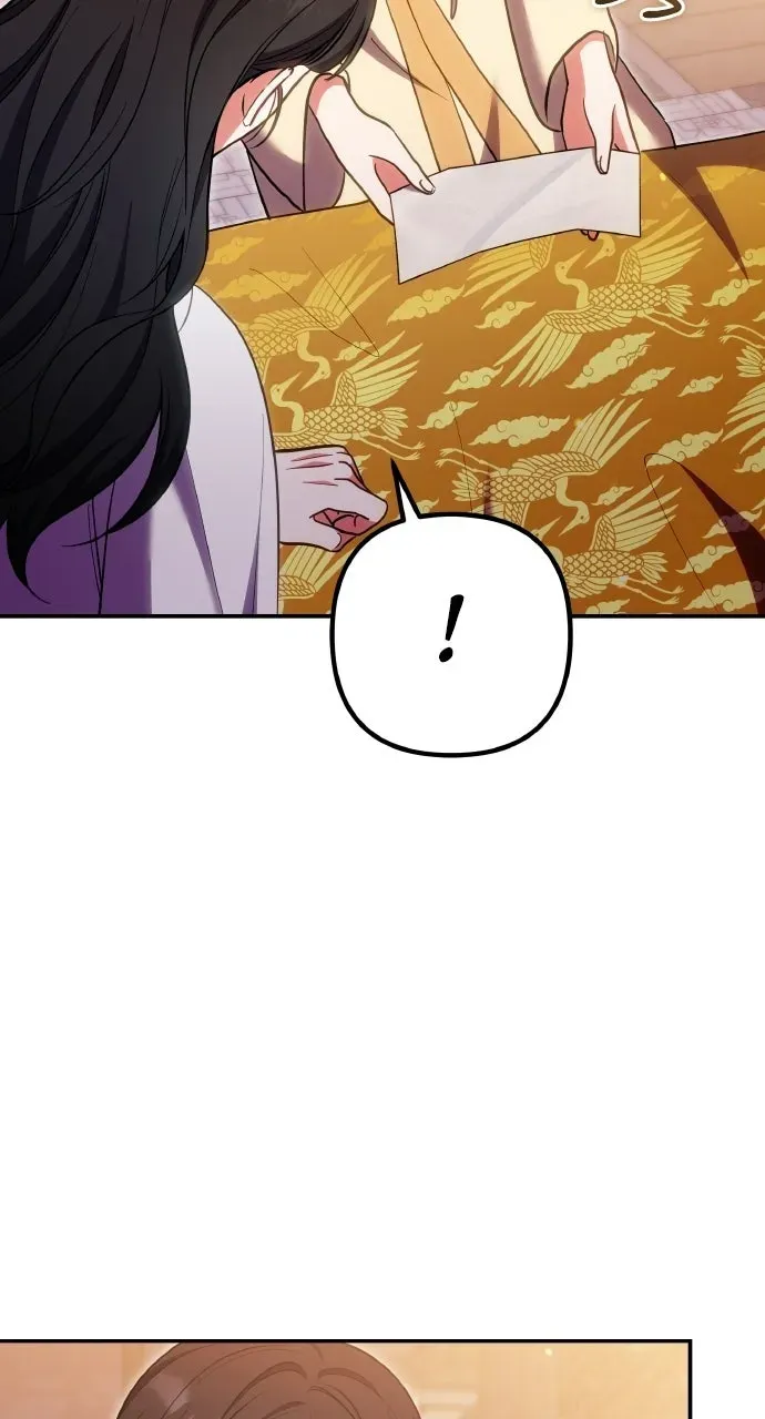 A Martial Master Wakes Up as a Concubine Chapter 137 page 19 - 