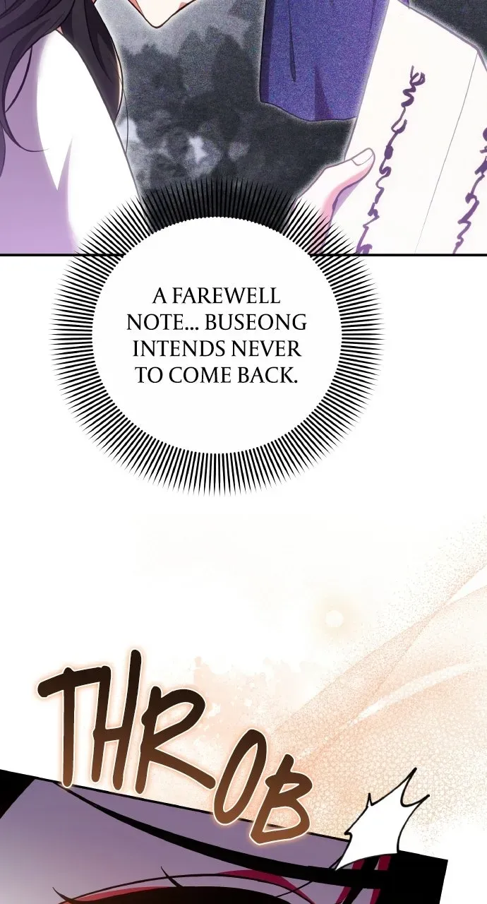 A Martial Master Wakes Up as a Concubine Chapter 137 page 23 - 