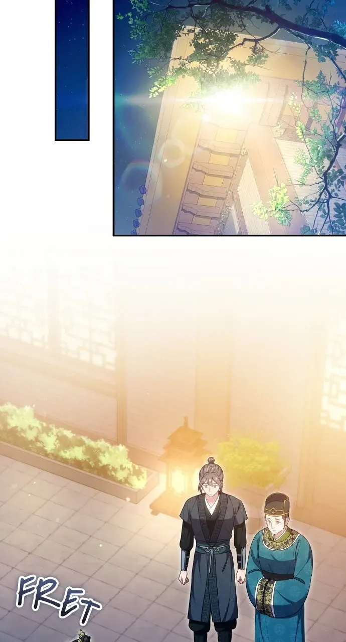 A Martial Master Wakes Up as a Concubine Chapter 137 page 30 - 