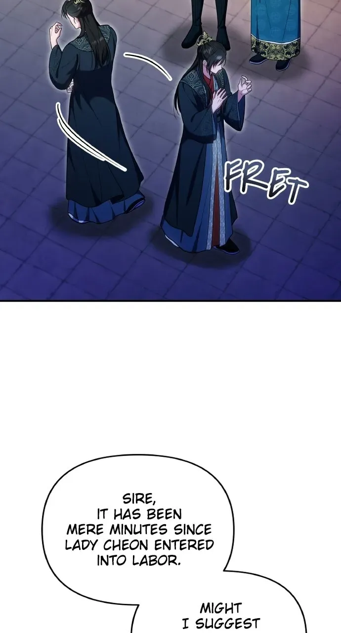 A Martial Master Wakes Up as a Concubine Chapter 137 page 31 - 