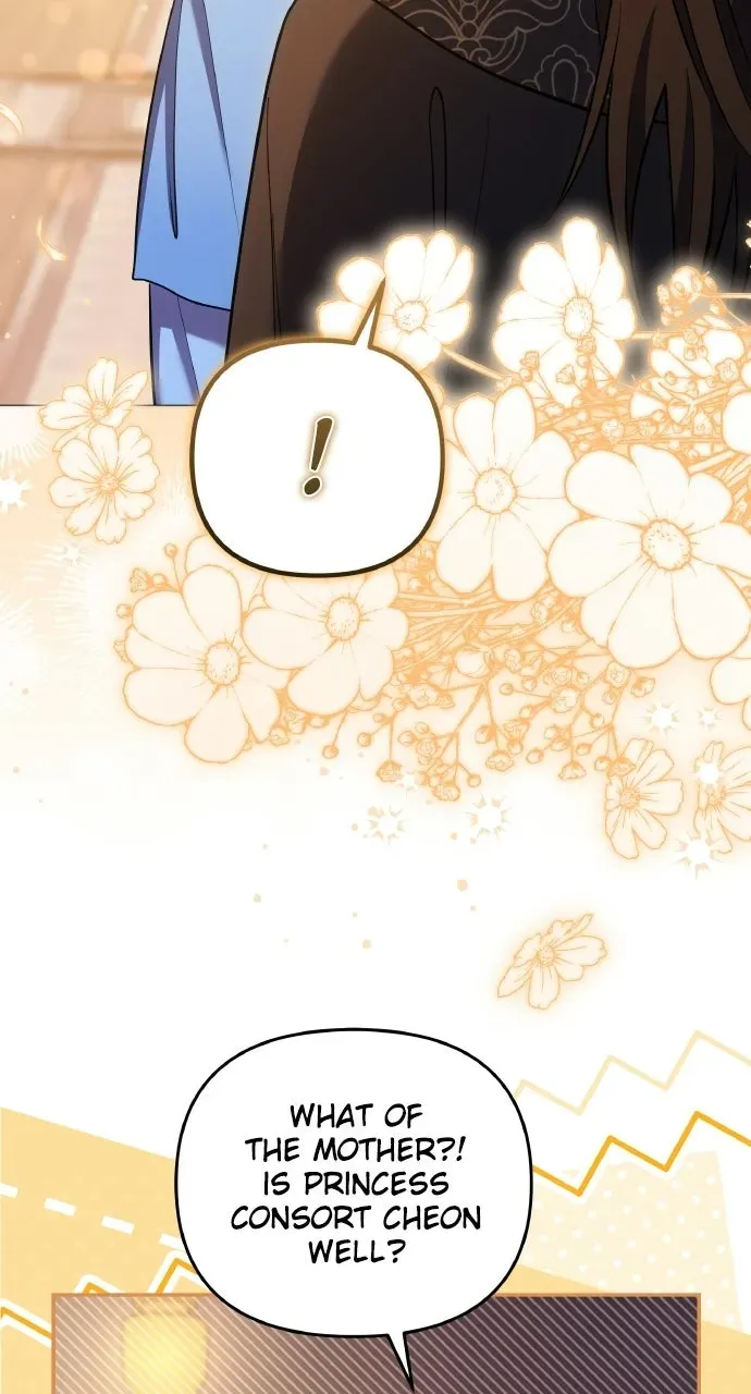 A Martial Master Wakes Up as a Concubine Chapter 137 page 46 - 