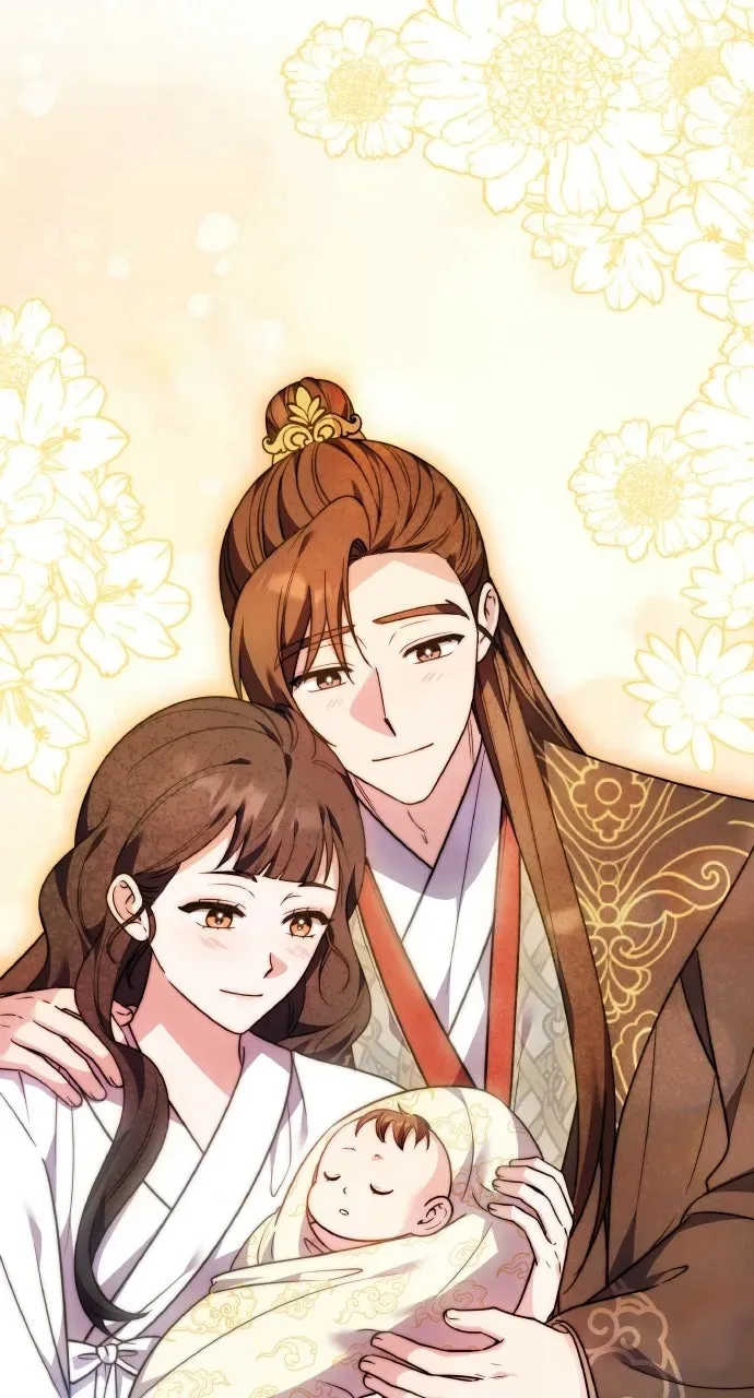 A Martial Master Wakes Up as a Concubine Chapter 137 page 66 - 