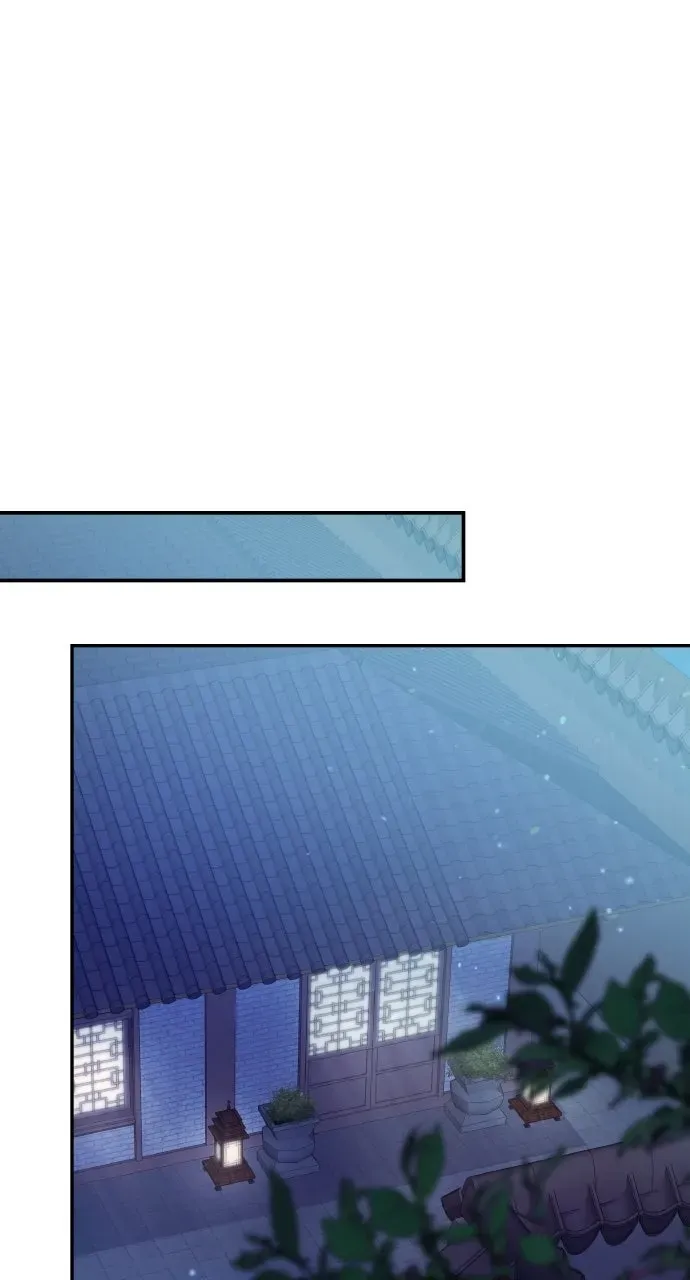 A Martial Master Wakes Up as a Concubine Chapter 137 page 68 - 