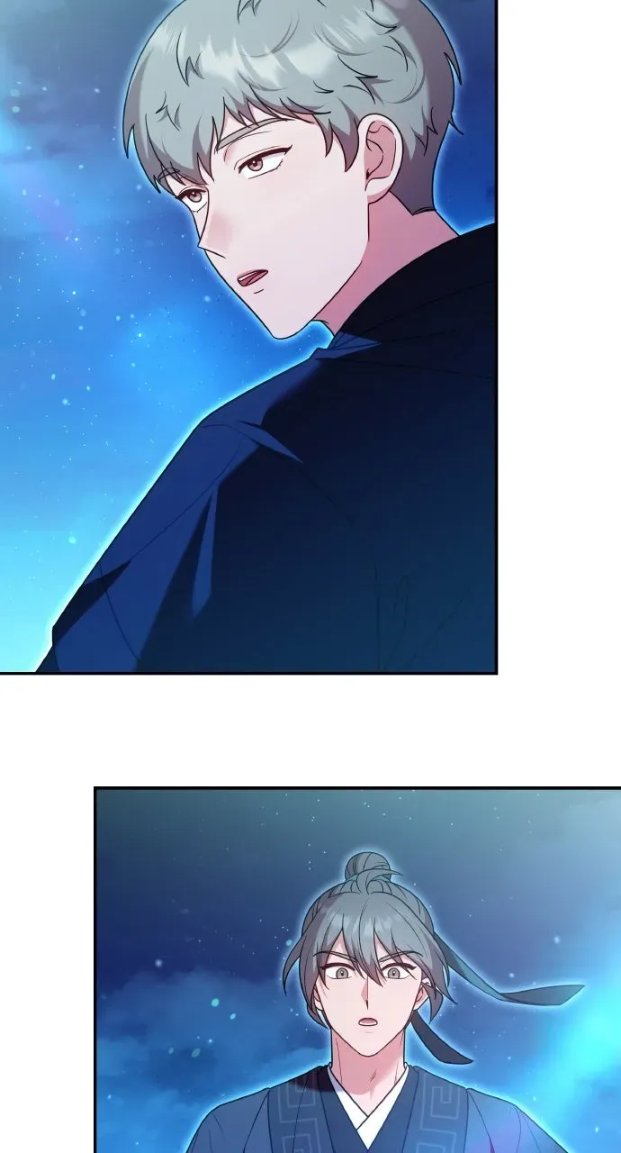 A Martial Master Wakes Up as a Concubine Chapter 137 page 73 - 