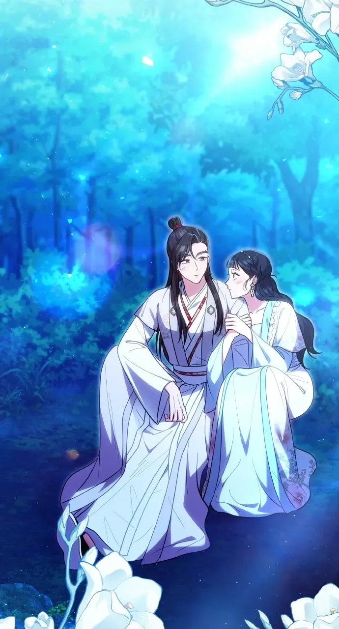 A Martial Master Wakes Up as a Concubine Chapter 138 page 2 - 