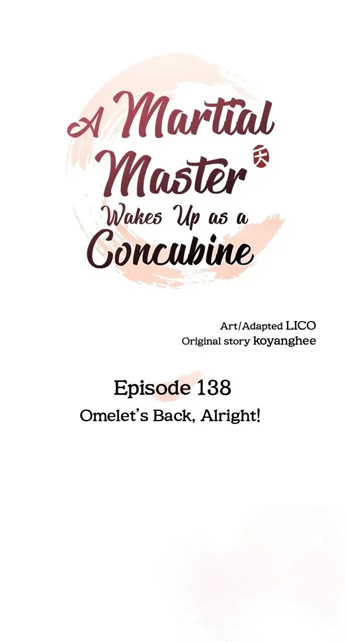 A Martial Master Wakes Up as a Concubine Chapter 138 page 14 - 
