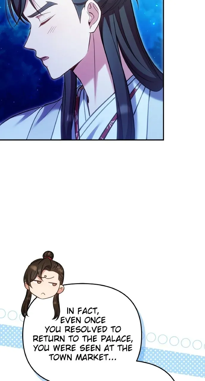 A Martial Master Wakes Up as a Concubine Chapter 138 page 18 - 