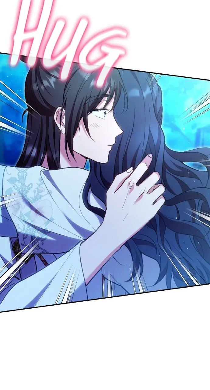 A Martial Master Wakes Up as a Concubine Chapter 138 page 32 - 